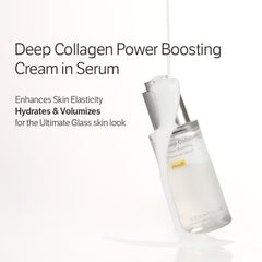 Deep Collagen Skin Essence 30ml