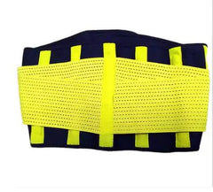 Abdominal Support Belt, Body Shaper, Fitness Belt