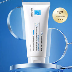 Beijing Vitamin B5 Repair Moisturizing Cream Direct Supply